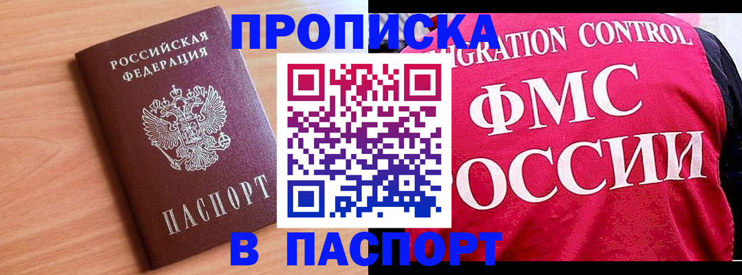форма 3 в Карачеве