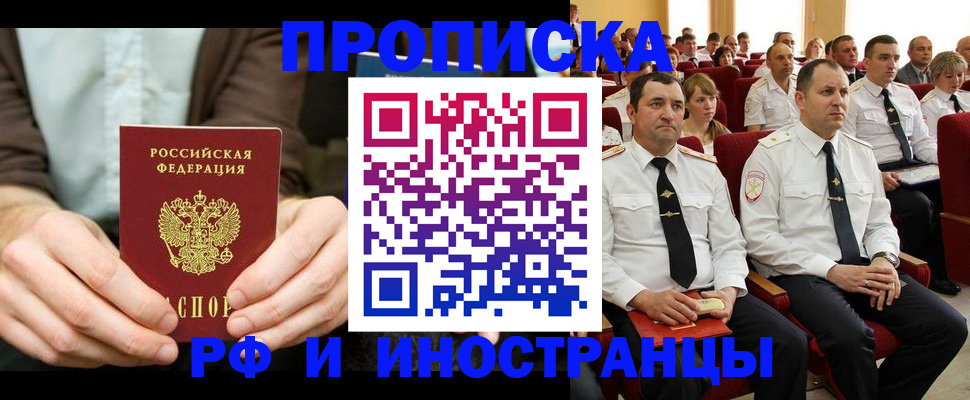 форма 3 в Карачеве